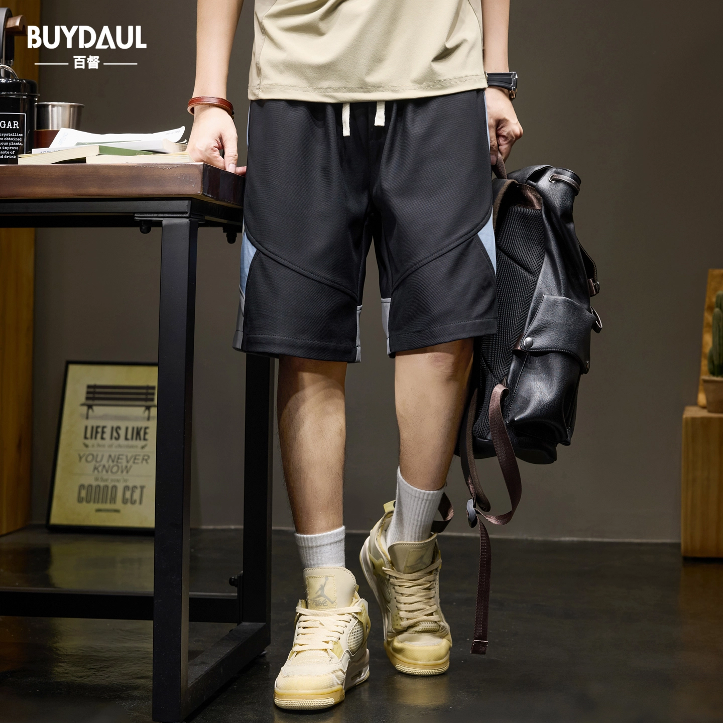 BUYDAUL
