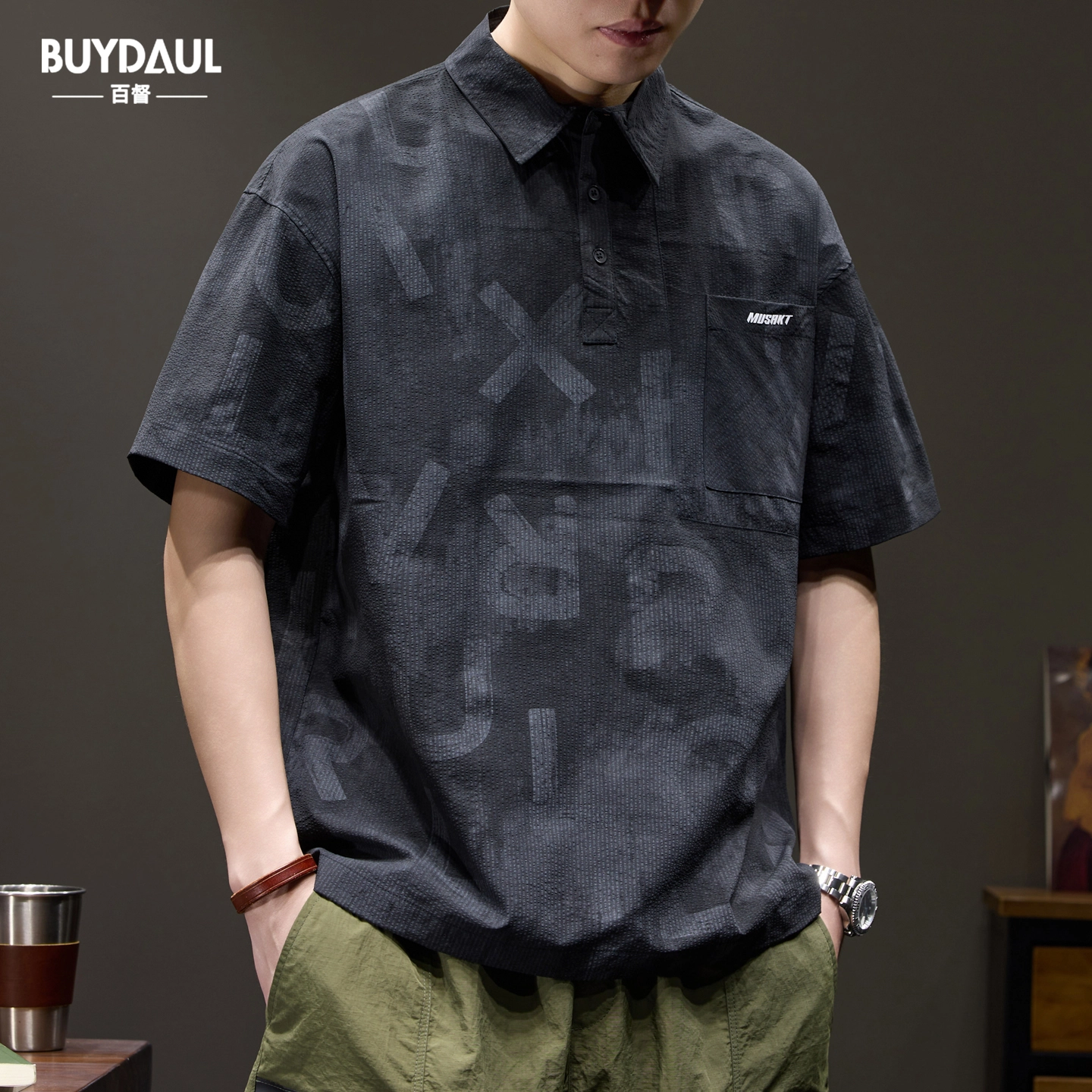 BUYDAUL Polo