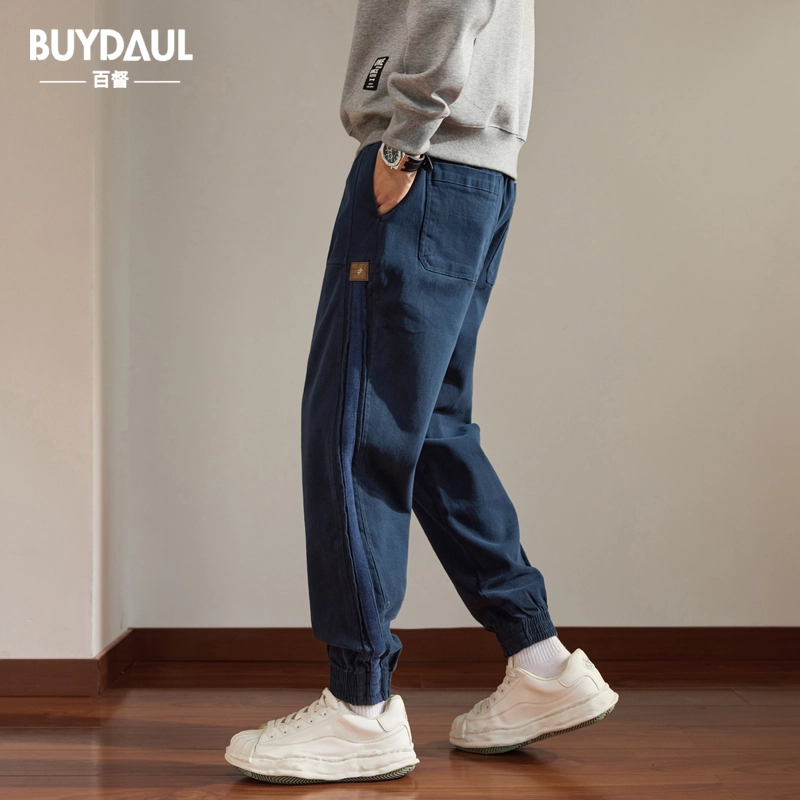 BUYDAUL
