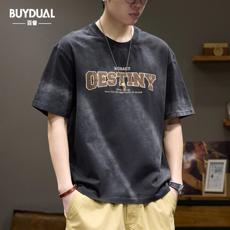 BUYDAUL T