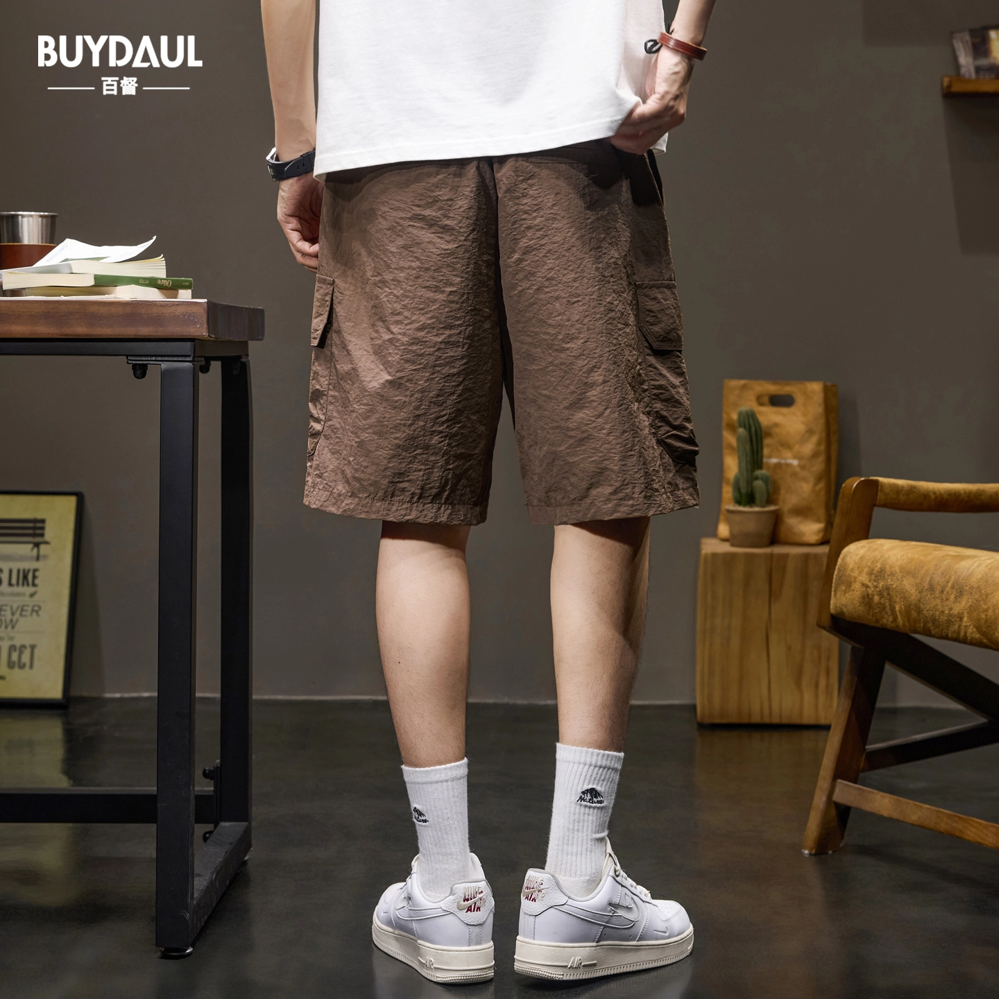 BUYDAUL