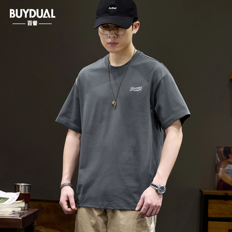 BUYDAUL T