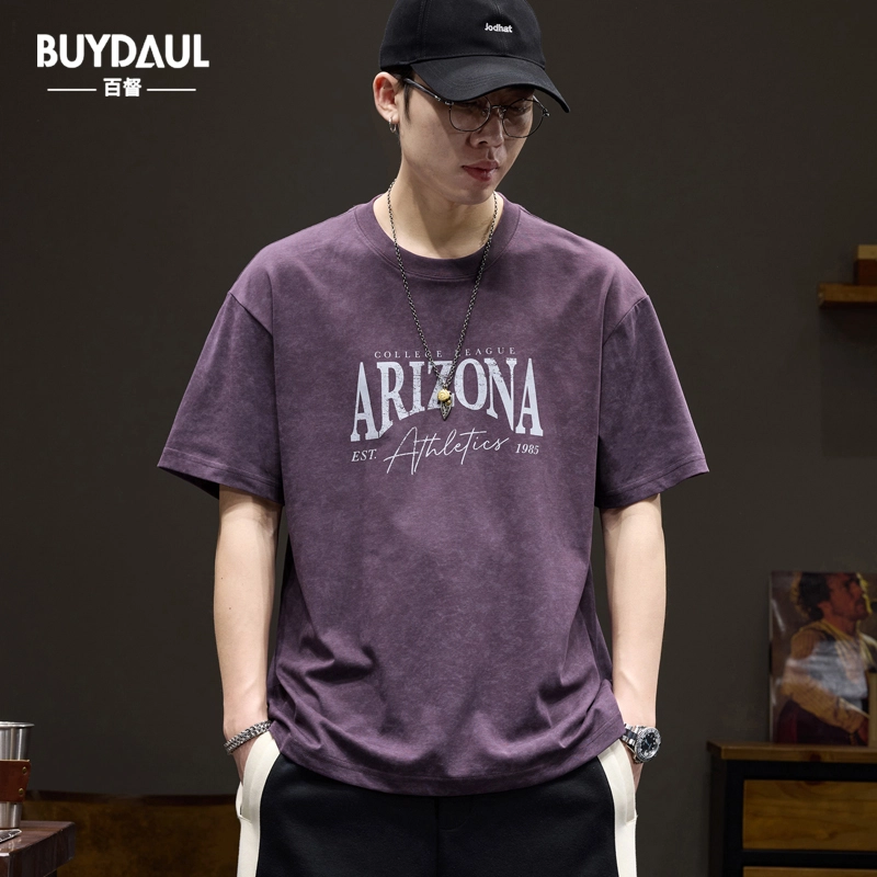 BUYDAUL t
