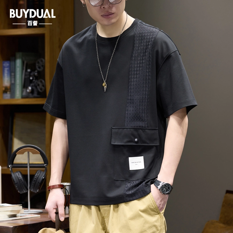 BUYDAUL T