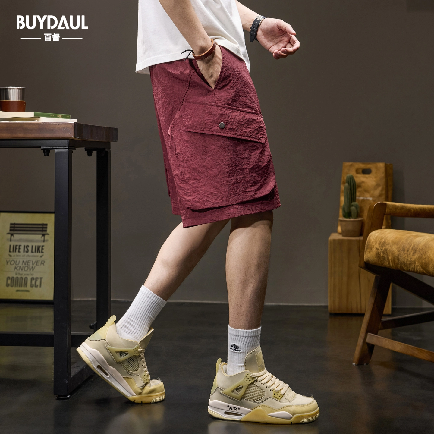 BUYDAUL