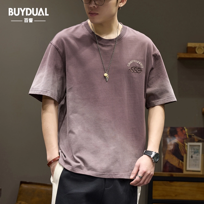 BUYDAUL T