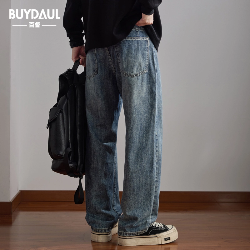 BUYDAUL