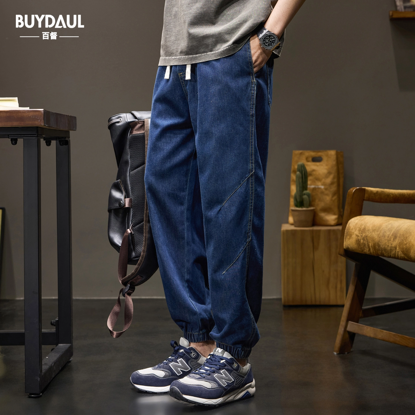 BUYDAUL