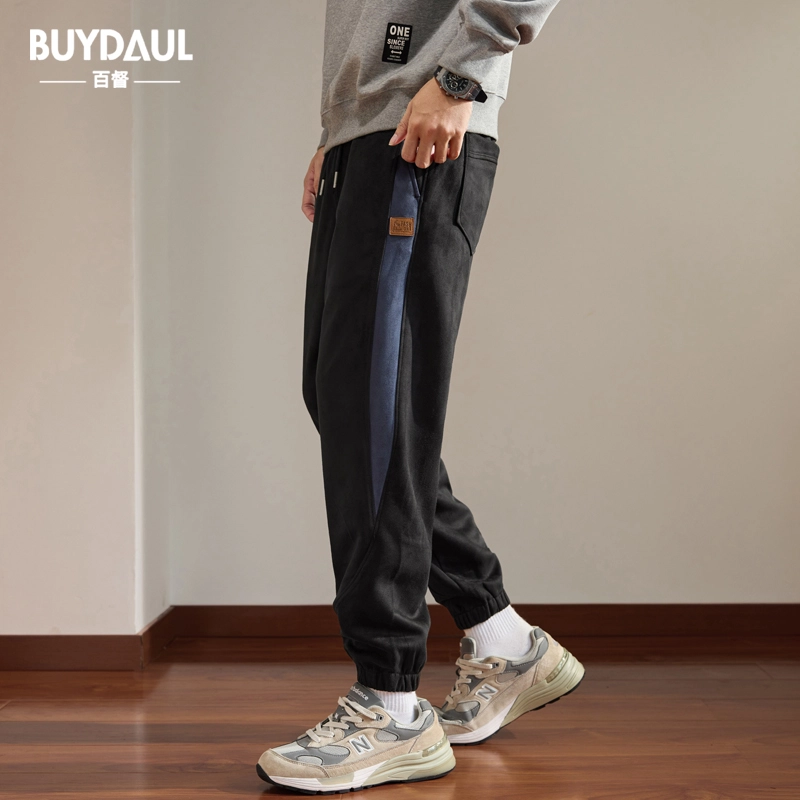 BUYDAUL