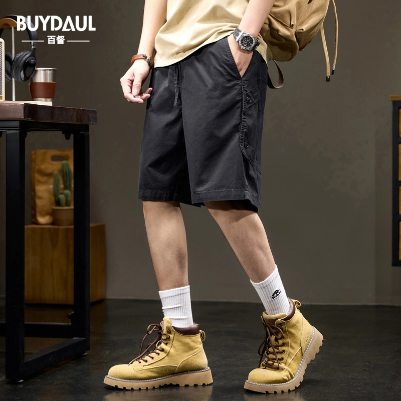 BUYDAUL