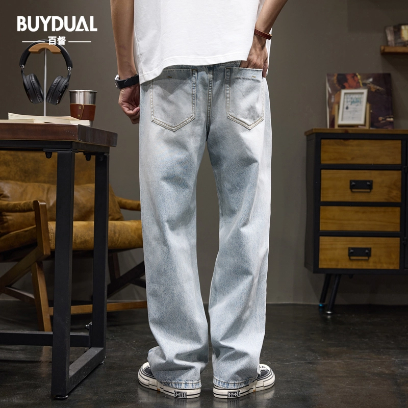 BUYDAUL