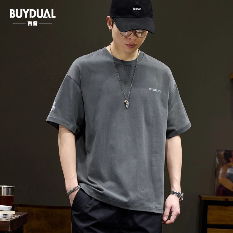BUYDAUL T