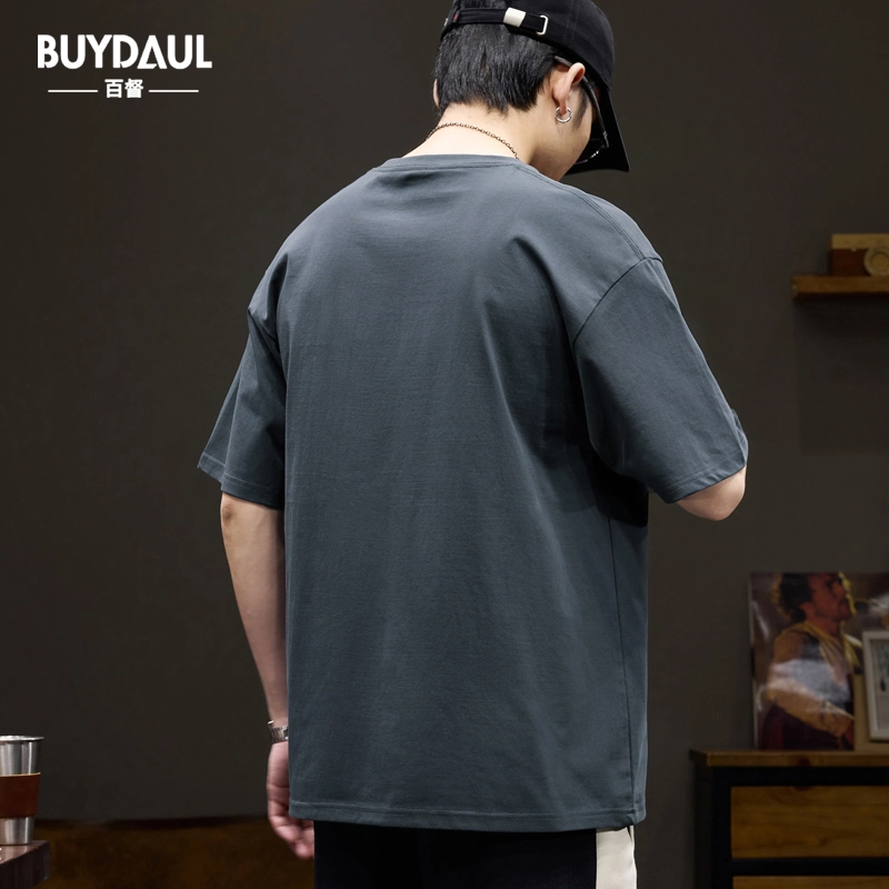BUYDAUL T