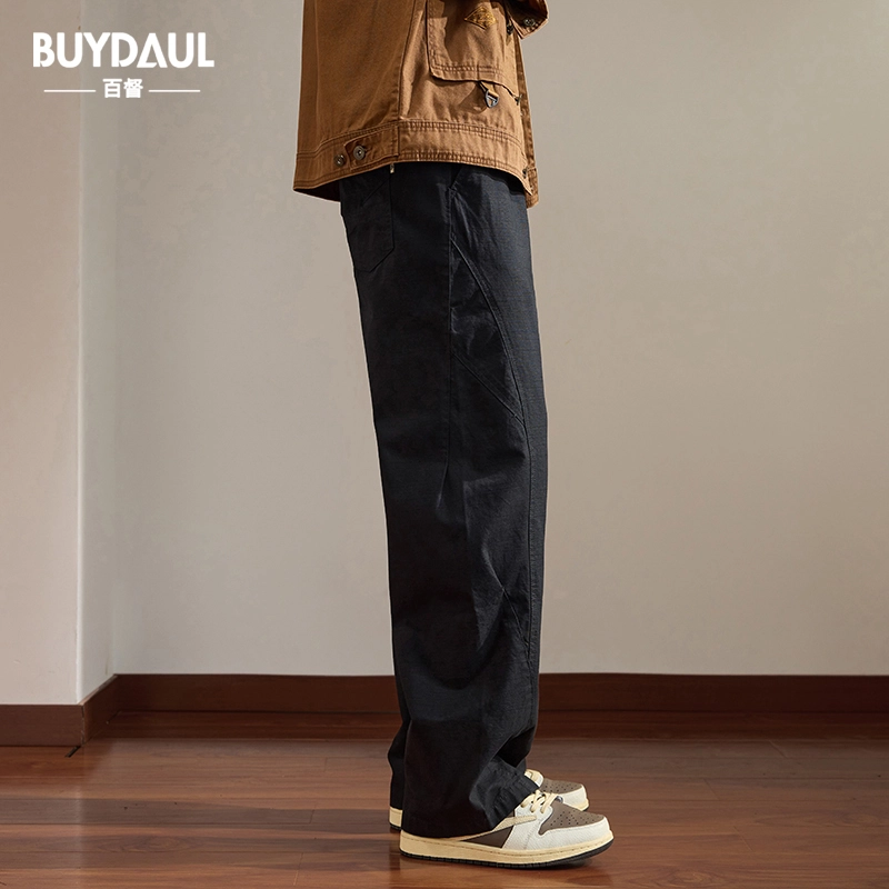 BUYDAUL