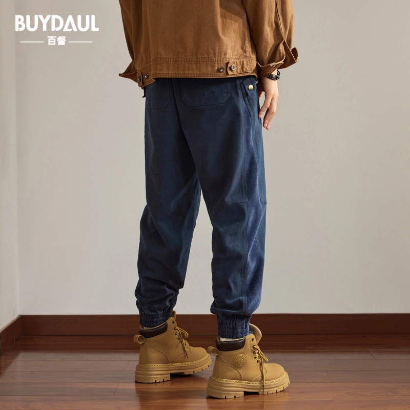 BUYDAUL