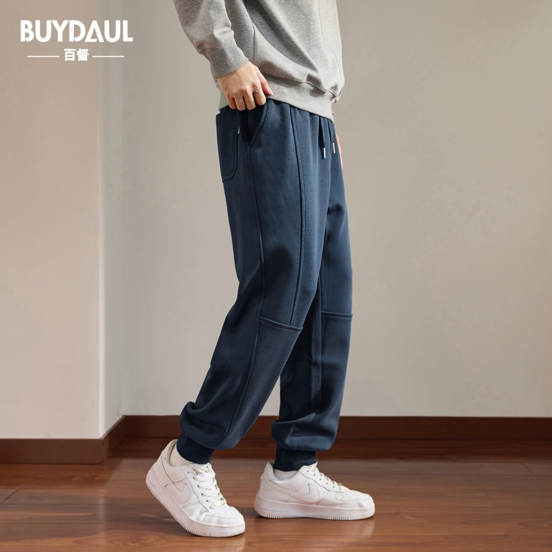 BUYDAUL