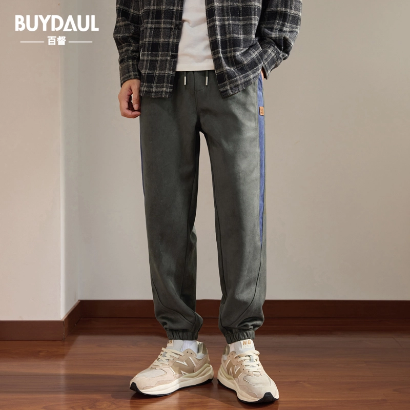 BUYDAUL