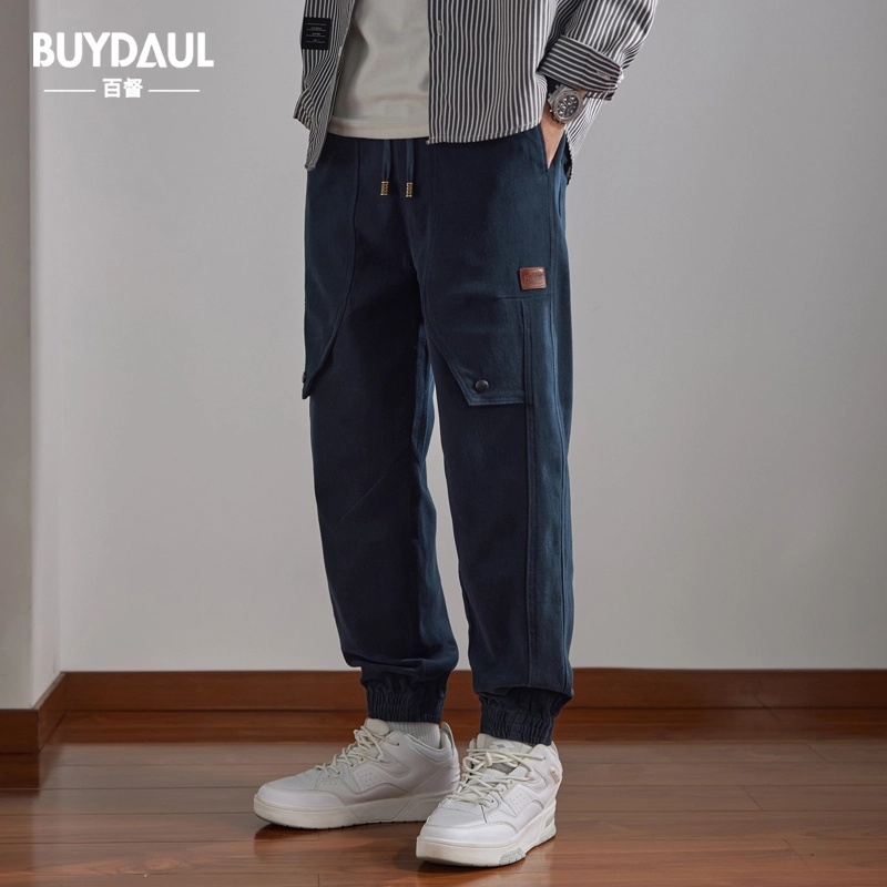 BUYDAUL