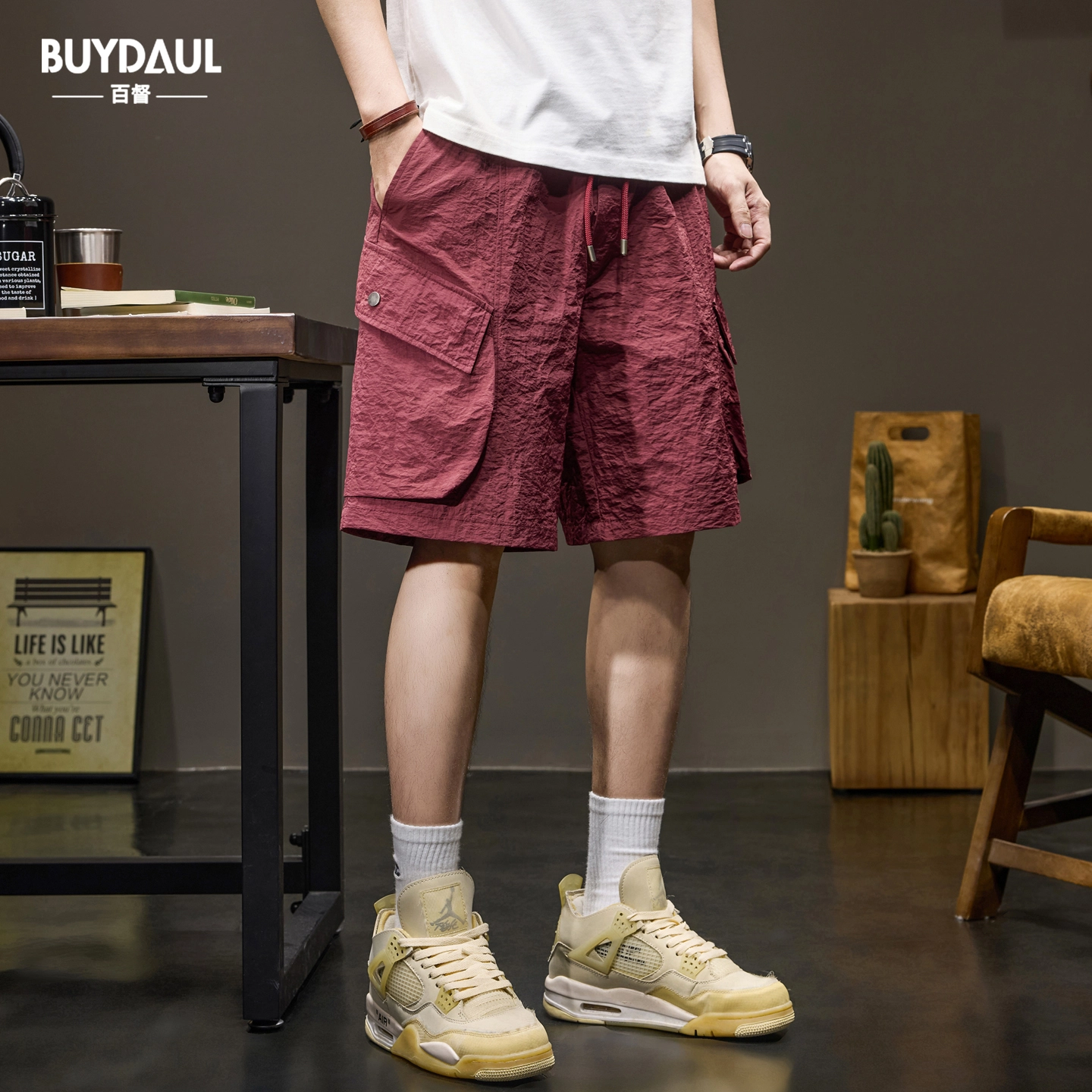 BUYDAUL