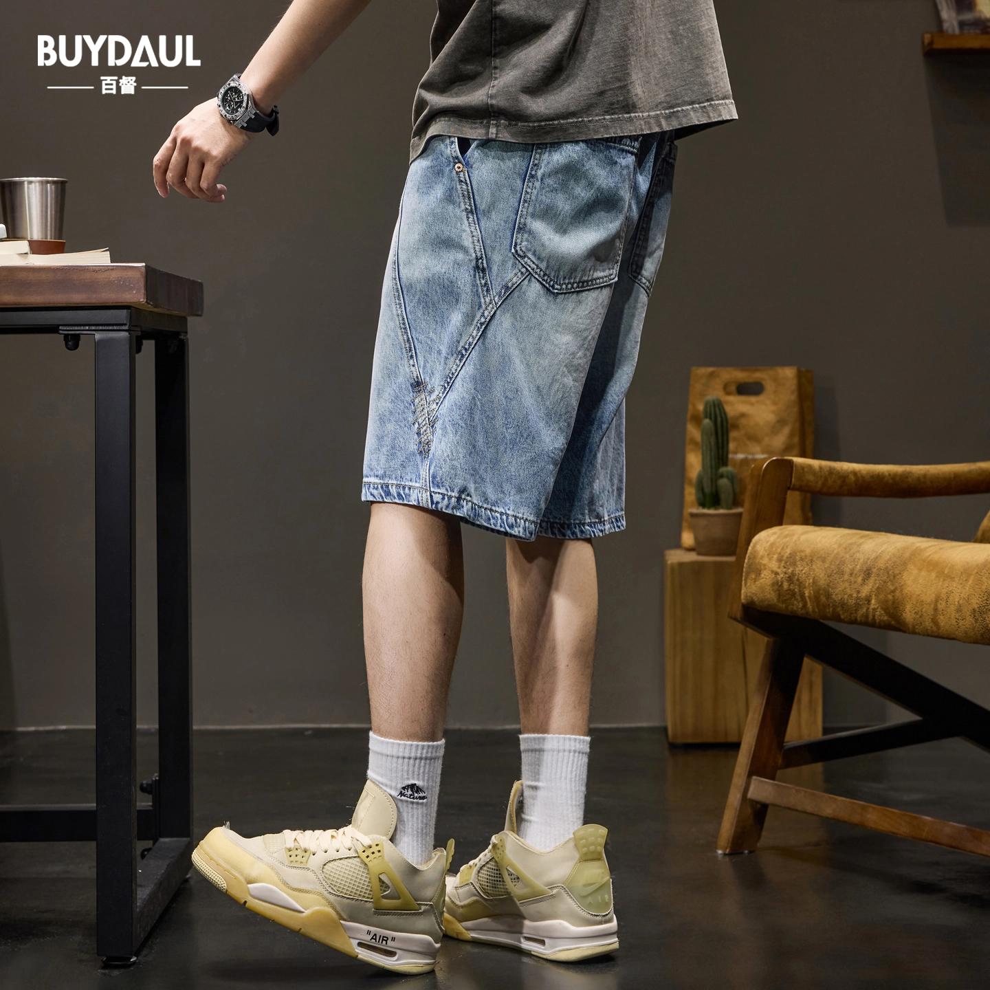 BUYDAUL