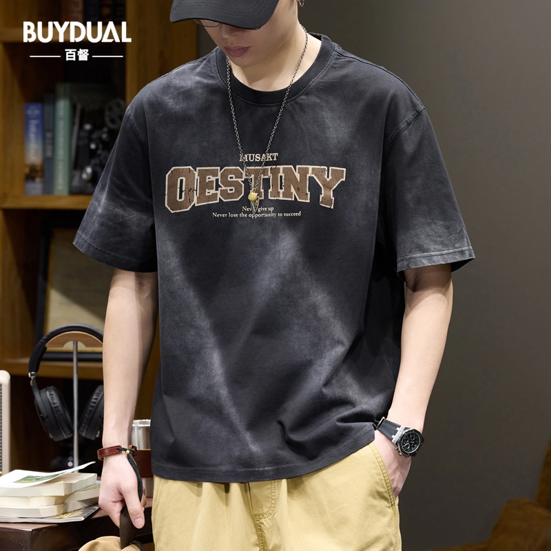 BUYDAUL T
