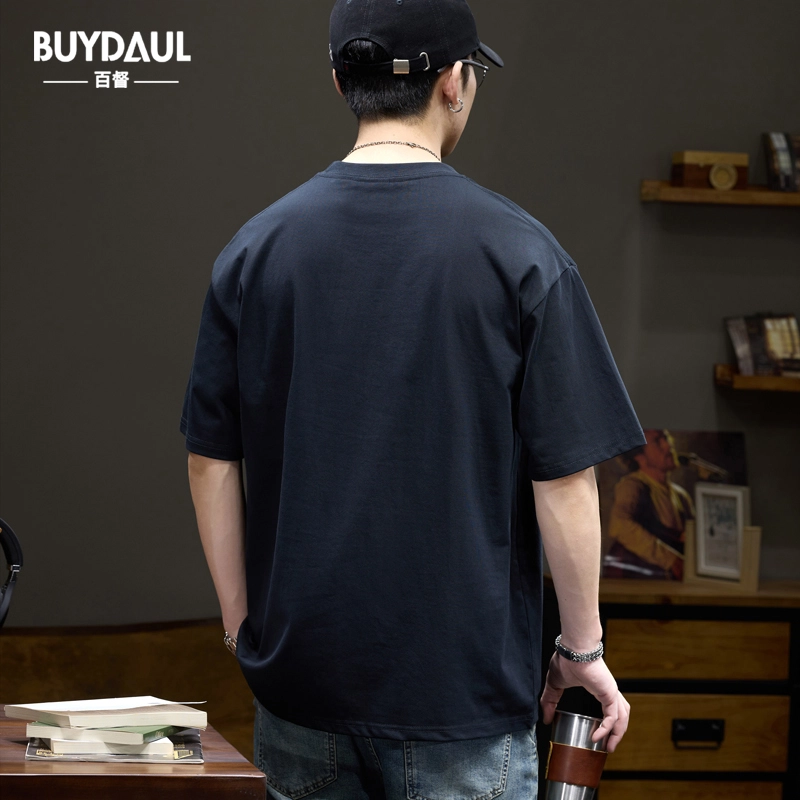 BUYDAUL T