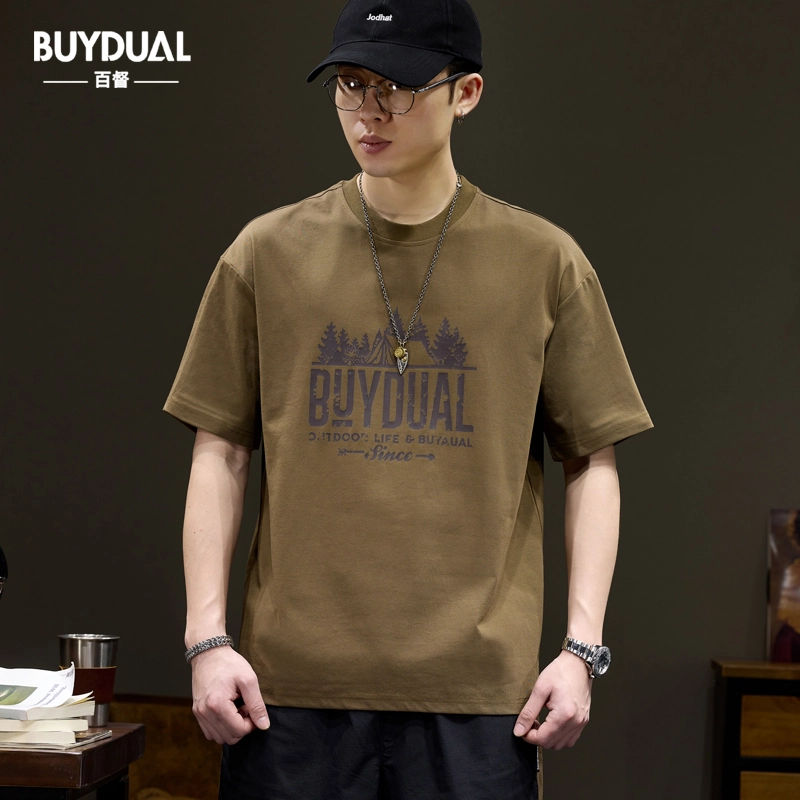 BUYDAUL T