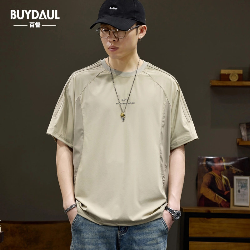 BUYDAUL T