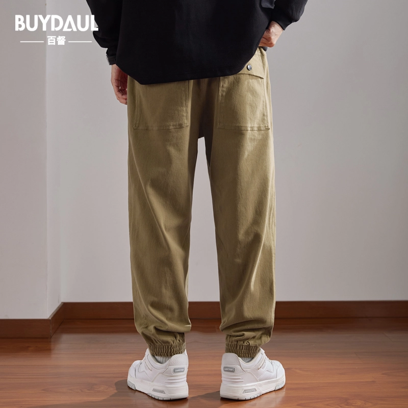 BUYDAUL