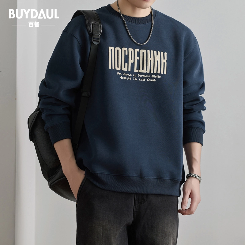 BUYDAUL 420G