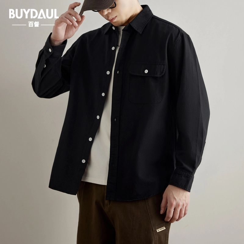 BUYDAUL