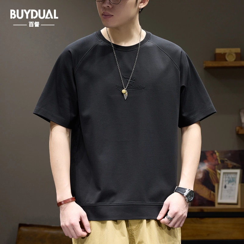 BUYDAUL T