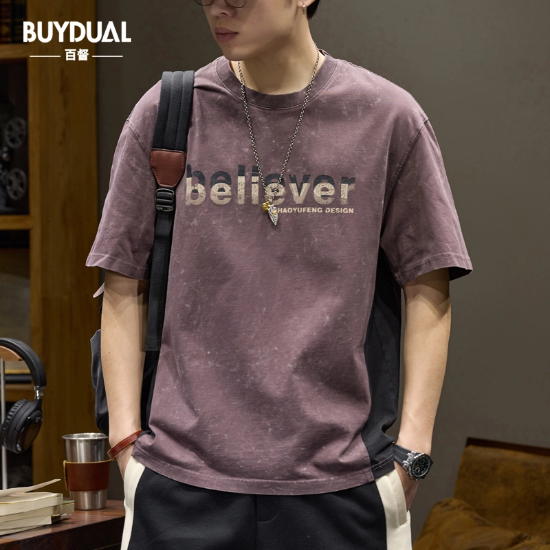 BUYDAUL T