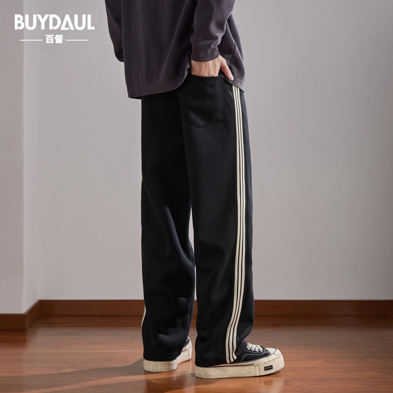 BUYDAUL
