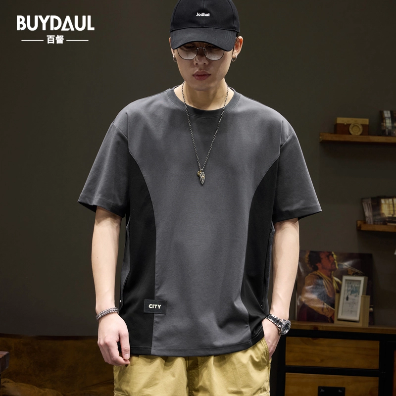 BUYDAUL T