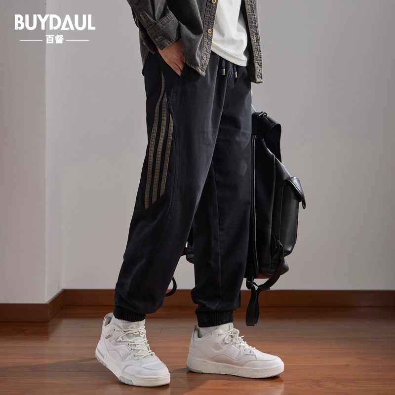 BUYDAUL