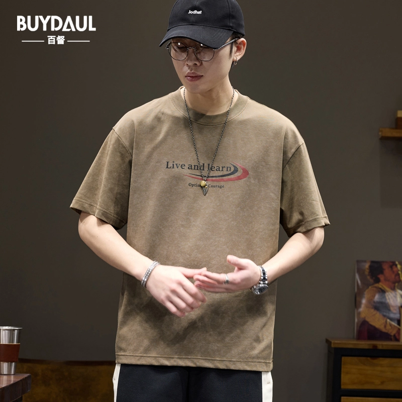 BUYDAUL T