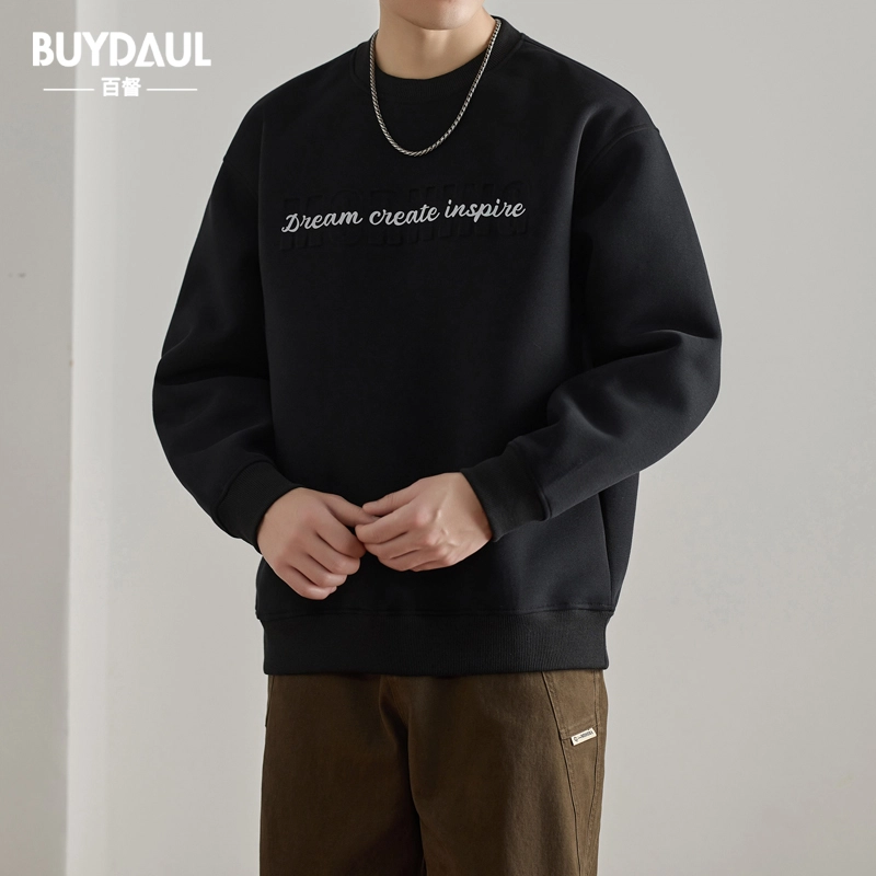 BUYDAUL 420G