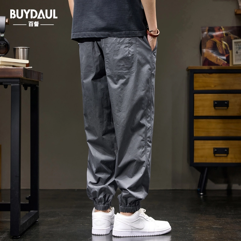 BUYDAUL