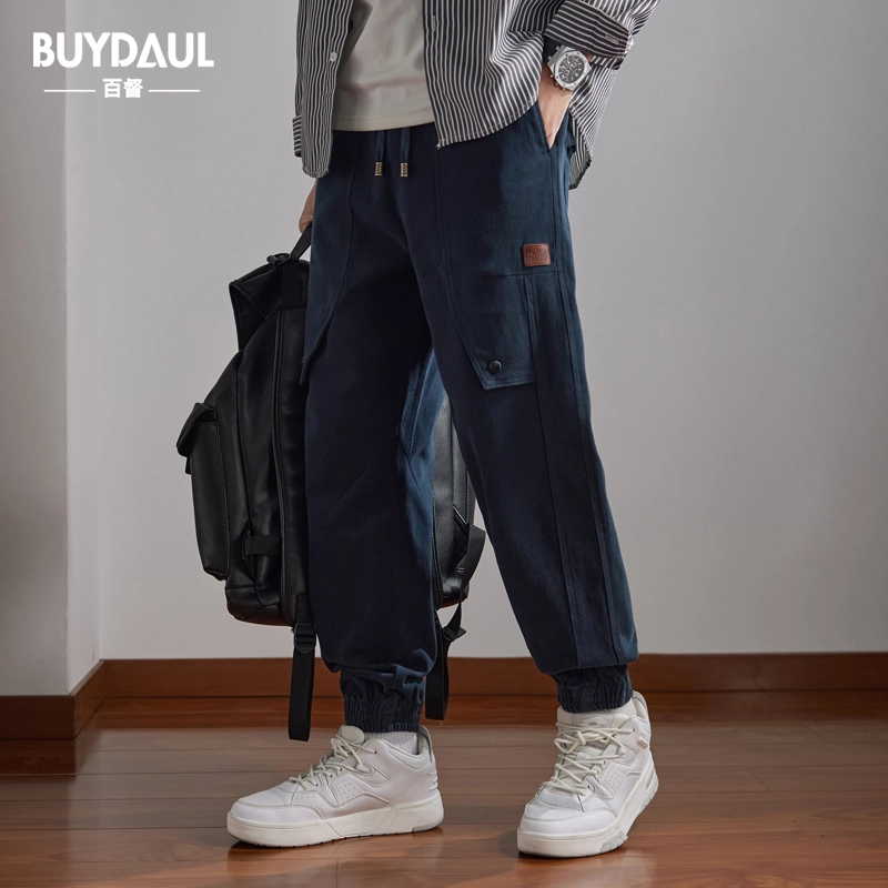 BUYDAUL