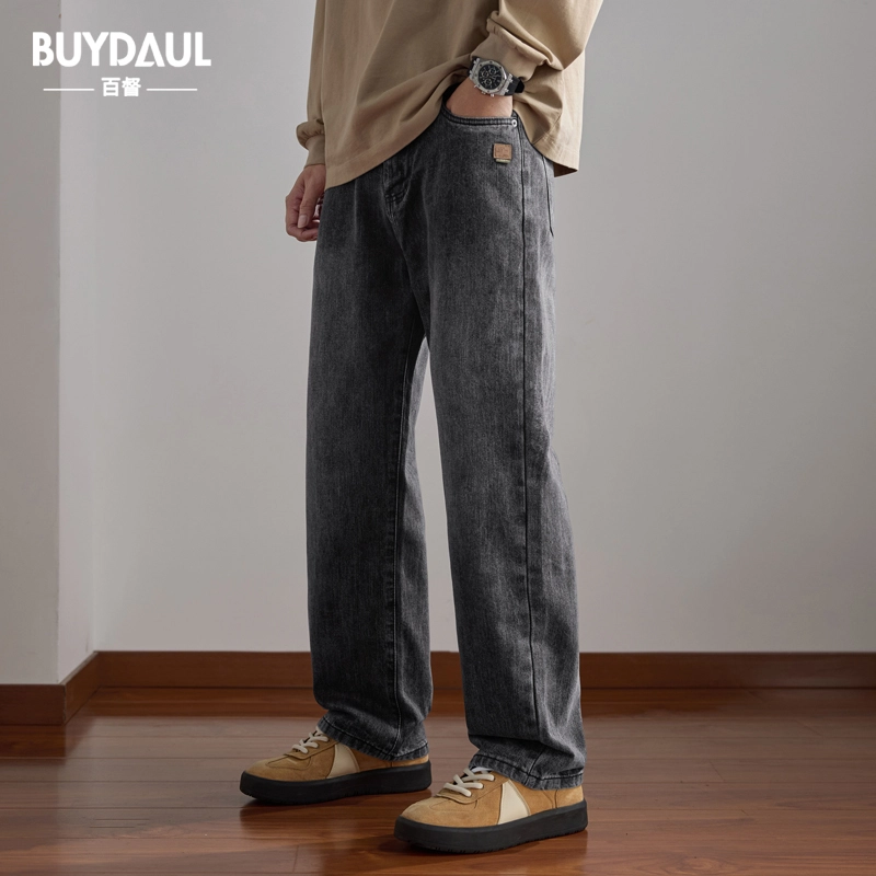 BUYDAUL