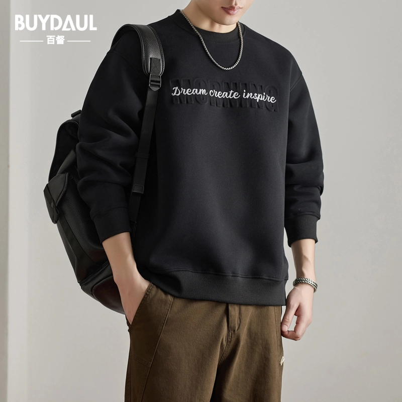 BUYDAUL 420G