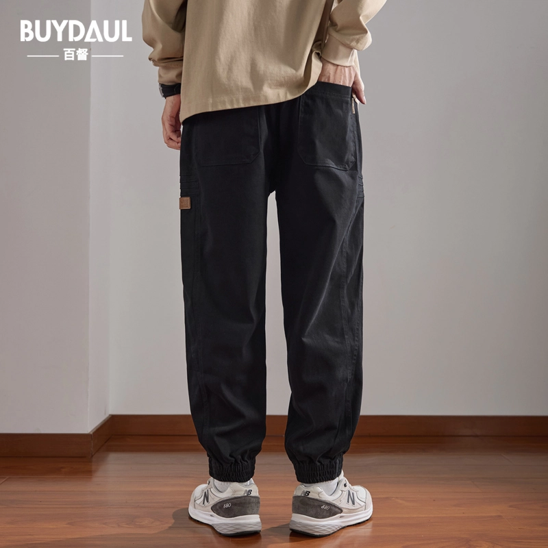 BUYDAUL