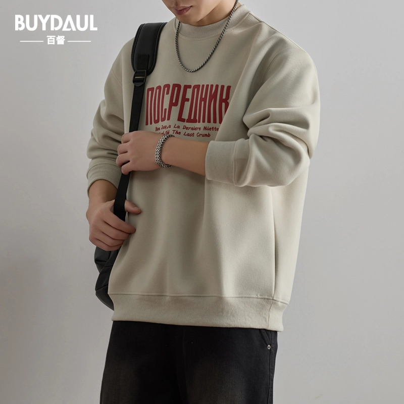 BUYDAUL 420G