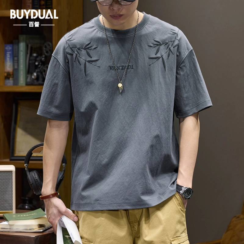 BUYDAUL T