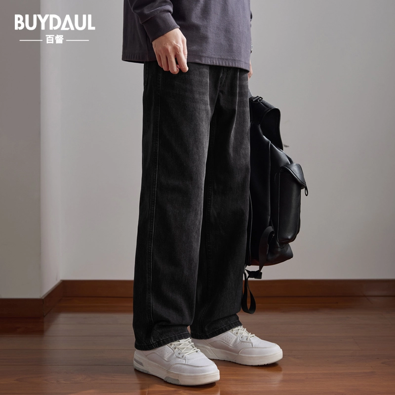 BUYDAUL