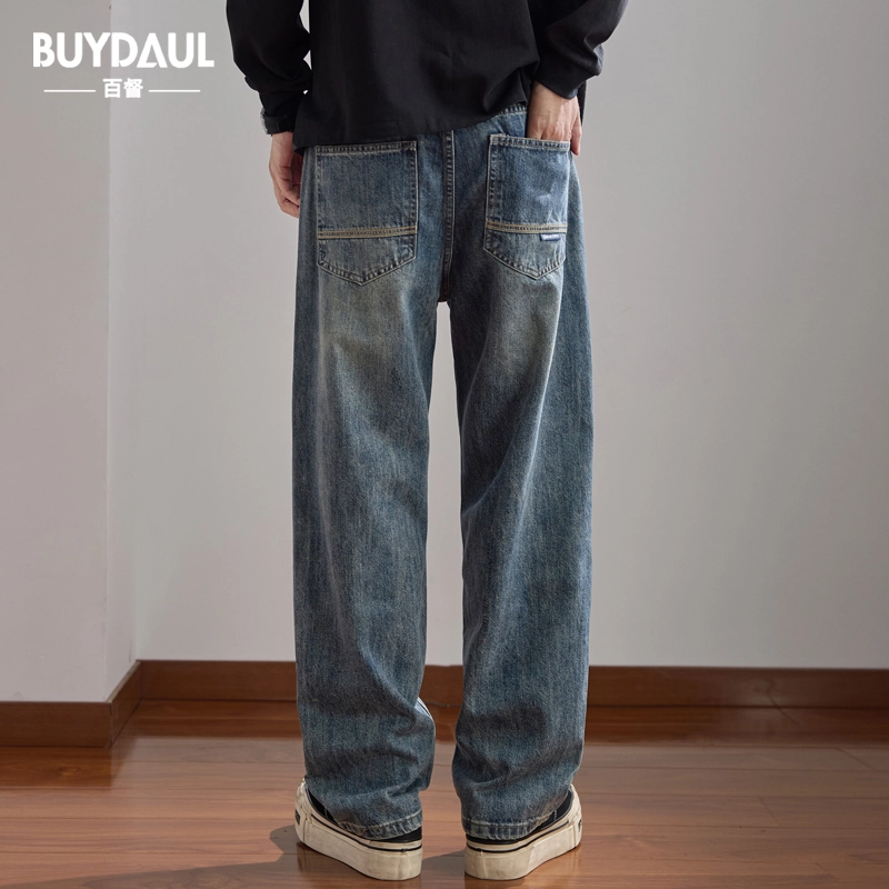 BUYDAUL