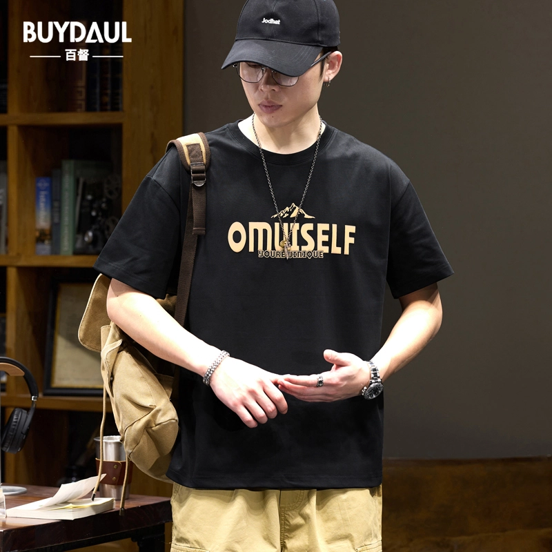 BUYDAUL inst