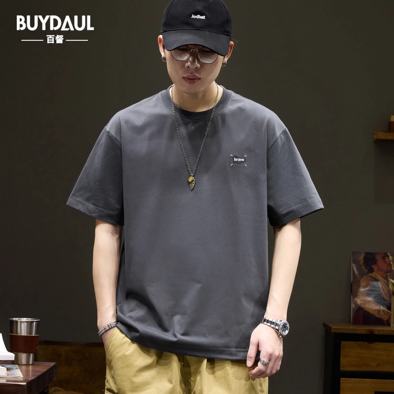 BUYDAUL T240g