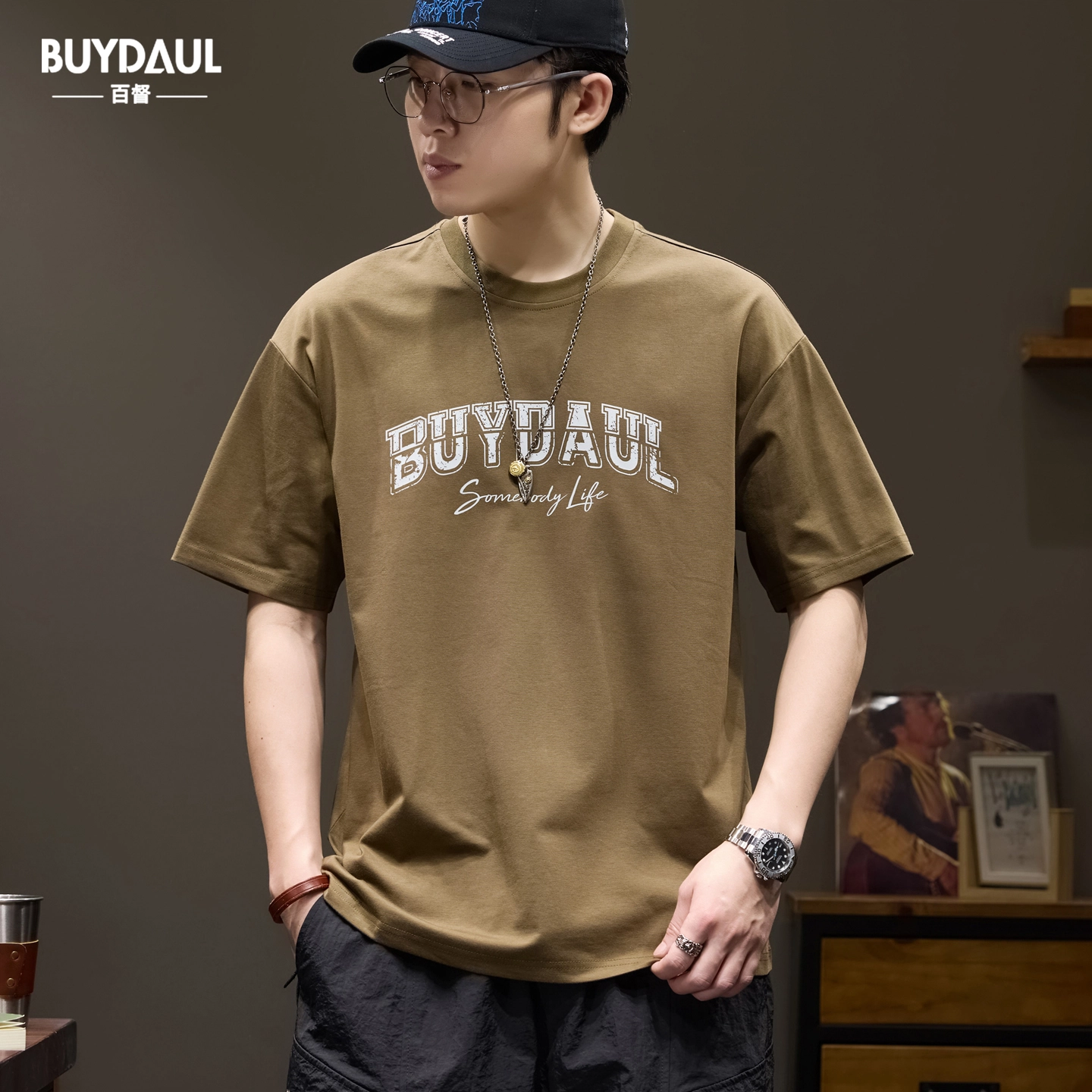 BUYDAUL T